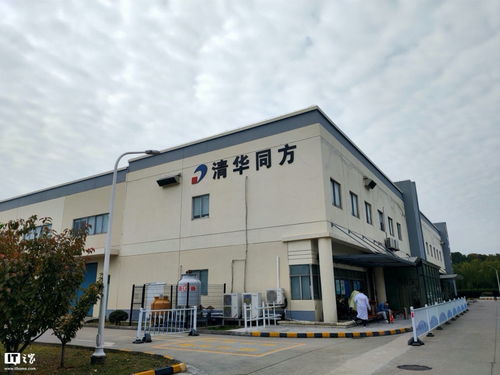 it之家機(jī)械革命工廠探秘 將品質(zhì)放在第一位,見(jiàn)證一臺(tái)筆記本的誕生