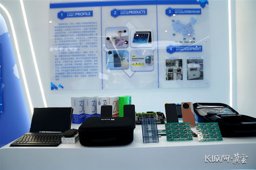 堅定信心 勇挑大梁 產業新亮點