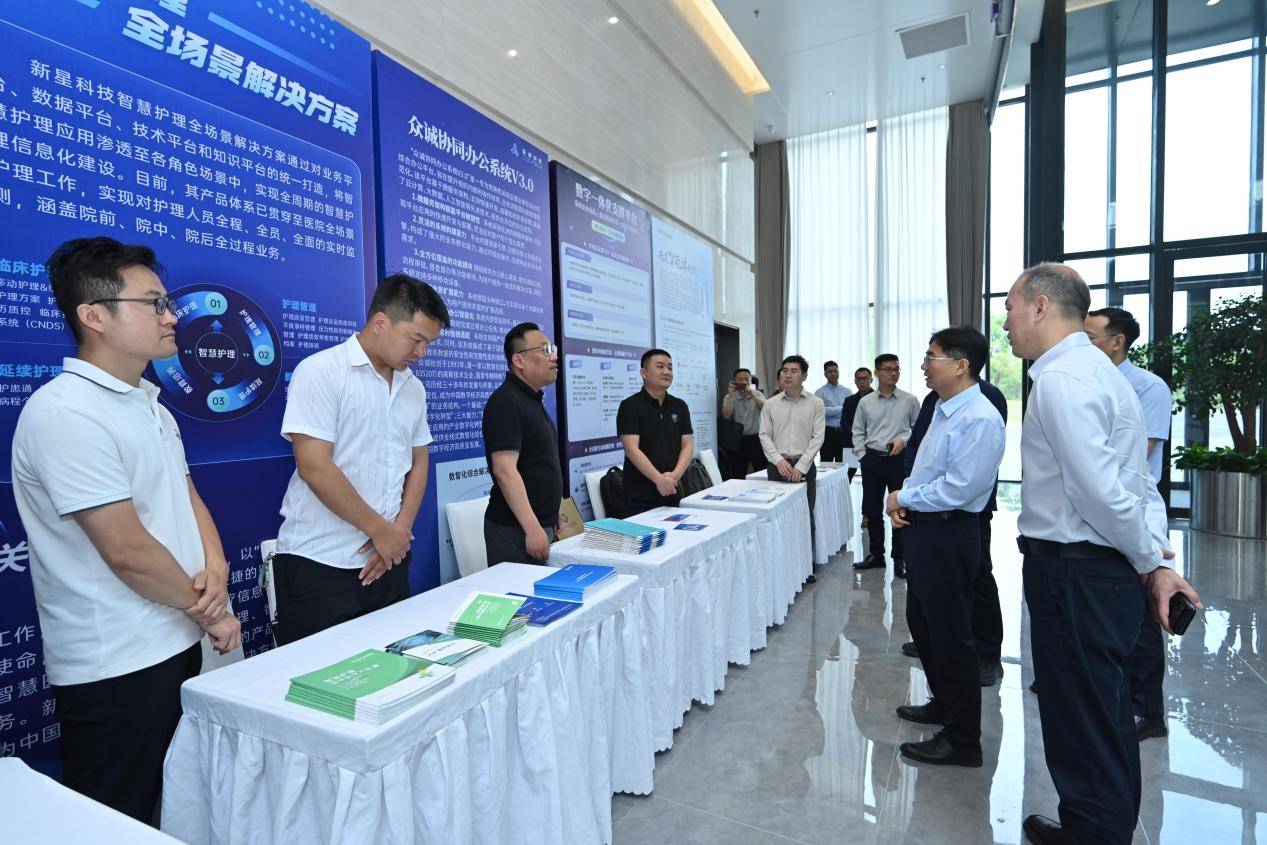 產(chǎn)業(yè)供需雙向奔赴，賦能數(shù)字河南新篇章——河南首版次軟件產(chǎn)品對接會在航空港區(qū)成功舉行